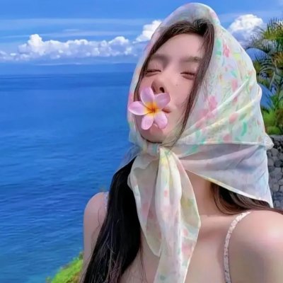 尖叫天空